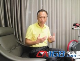 郭台铭:如果3D打印是第三次工业革命 “郭”字倒着写