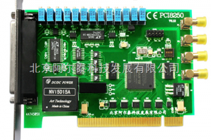 ̩ 100KS/s 16λ 8·ͬģ PCI8250