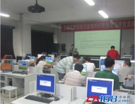 ����δ�������ػ�Ӧ�ü���ʦ����ѵ�����������ء����١��ƻ�