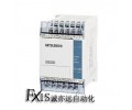 PLC FX1S-10MT-001