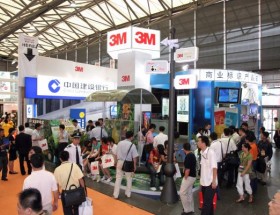 2014上海国际照明展