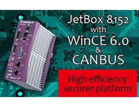 ˼JetBox 8152֧WinCE 6.0!