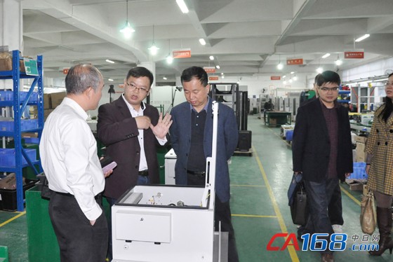 �㶫ʡ����ί����ؿ˵���