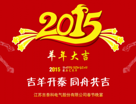 ̩ͬ۹---̩2015괺¡ؾ