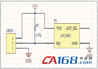 ����WiFi�����������¶ȴ��������