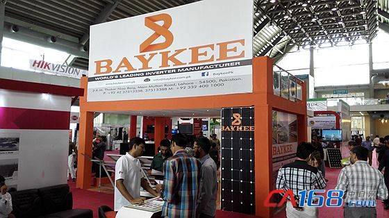 备受瞩目 柏克太阳能系列产品闪耀巴基斯坦国际能源展