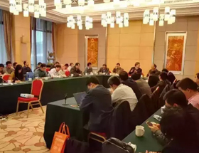 中国自动化学会学术期刊和会议分类工作第二次会议在武汉召开