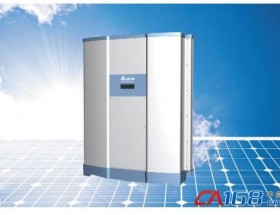 台达RPI M50A光伏逆变器荣膺 中国质量认证中心“领跑者”计划首批认证