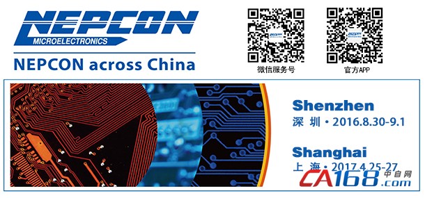 NEWS_CN 2017