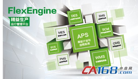 说明: Macintosh HD:Users:wycui:Desktop:2016:2016-1009:2-04.jpg