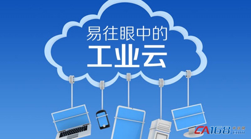 ˵��: Macintosh HD:Users:wycui:Desktop:2016-1014:2016-1014:2.jpg