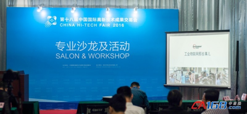 点击打开原图