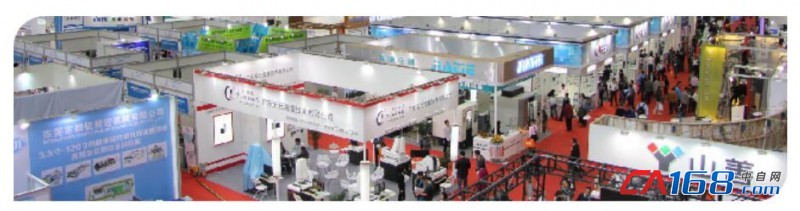 迎接2017深圳自动化机器人展览会盛大招展启动(图1)