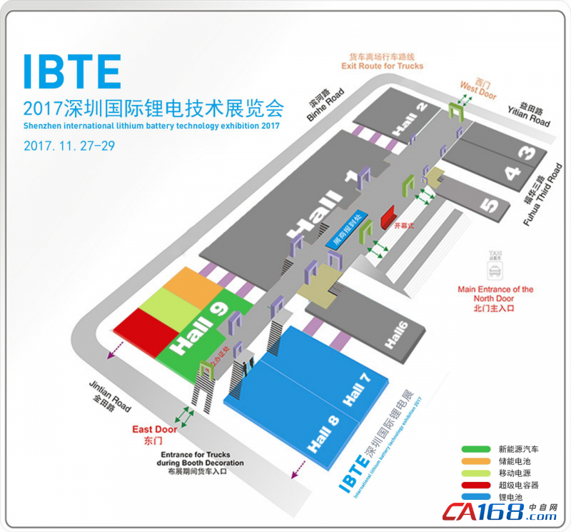 2017深圳鋰電技術展奏響鋰電行業最強音(圖4)