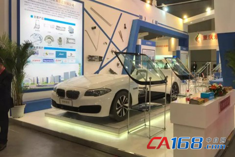2018 沃森汽车技术展“移师”武汉国际博览中心(图4)