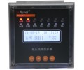 ALP220-160/M安科瑞智能低压线路保护RS485通讯