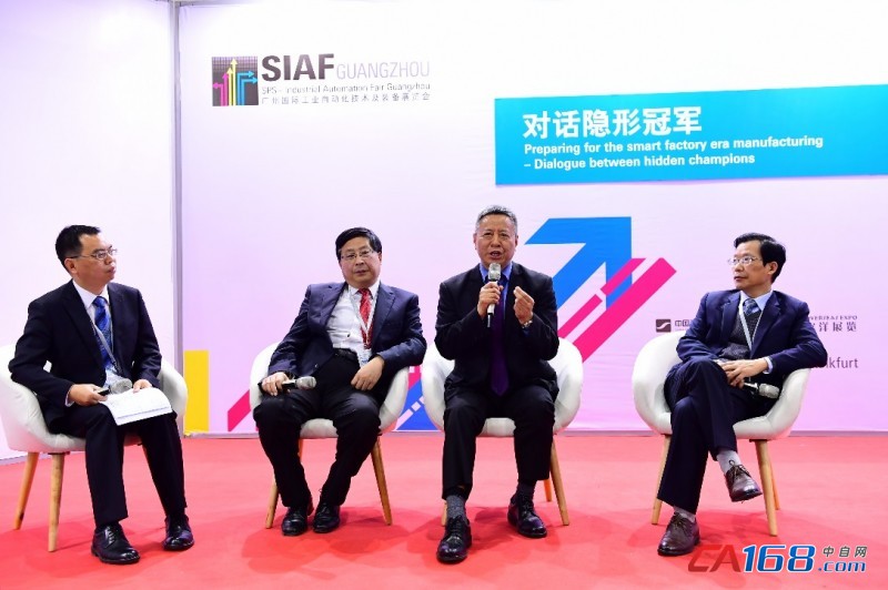 ˵: Z:\Project\SIAF\SIAF 2017\22.Onsite\Photo\29. PR photo\select photo\ֻ\DSC_5208.JPG