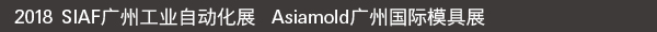 ˵: Z:\Marketing\MKT\Echo\SIAF18&AOG18\ͼƬ\AOG&SIAF\AOG&SIAF edm.jpg