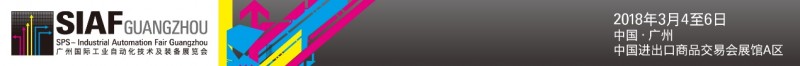 ˵: Z:\Marketing\MKT\Echo\SIAF18&AOG18\ͼƬ\SIAF\SIAF show logo\edm 03-02.jpg