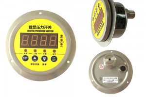 ��������ѹ������