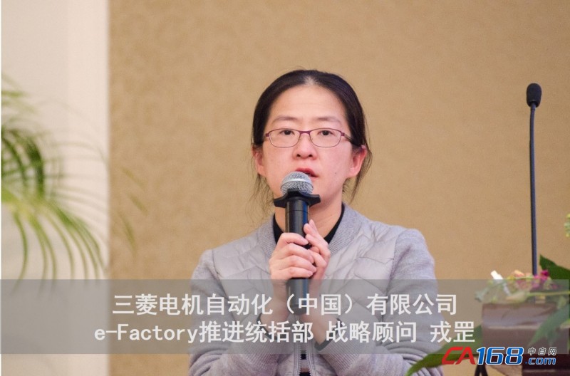 https://org2-cn.mitsubishielectric.com/fa/zh/attachments/month_1802/2018213172756.jpg