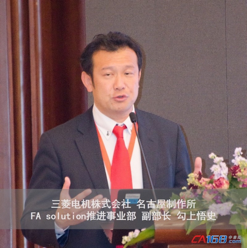 https://org2-cn.mitsubishielectric.com/fa/zh/attachments/month_1802/2018213172824.jpg