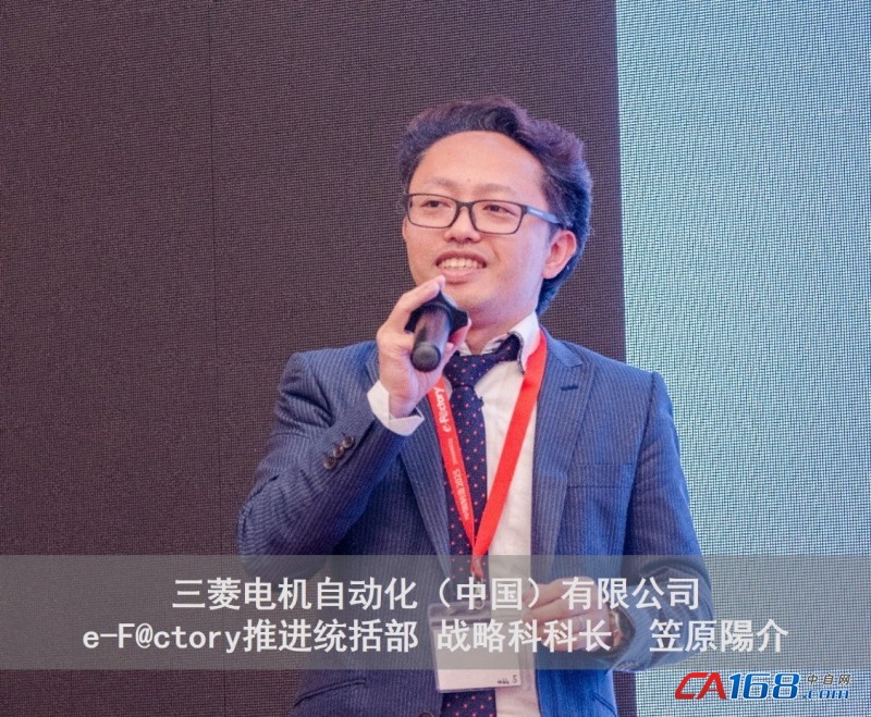https://org2-cn.mitsubishielectric.com/fa/zh/attachments/month_1802/2018213172851.jpg