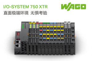 WAGO-I/O-SYSTEM 750 XTRϵ