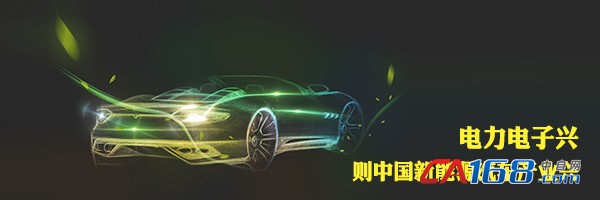 ˵: Z:\Project\PCIM\PCIM Asia 2018\1. Publication\5. EDM\3. Jophy\EDM185-  йԴҵ Դר\pic\edm 20.jpg