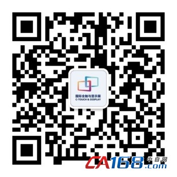 ˵: D:\REBECCA GONG\CTH18\΢Ŷά\ȫʾչC-TOUCH&DISPLAY.jpg