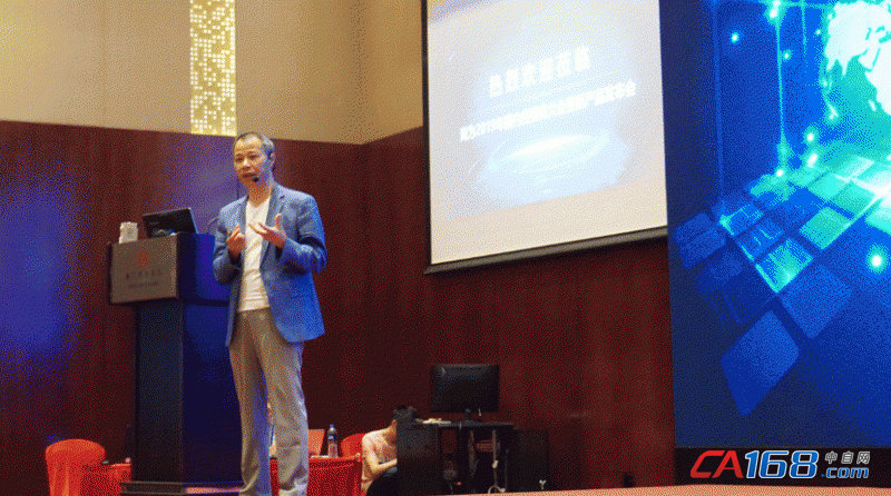 Haiwell海为2019年国内经销商大会暨新品发布会圆满落幕