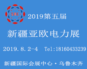 2019½ŷ豸繤óչ