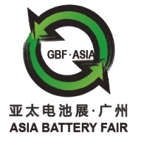 2020第五屆亞太電池展 第五屆亞太電池產業峰會暨展覽會
