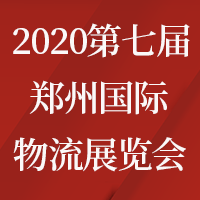 2020߽й֣ݹչ