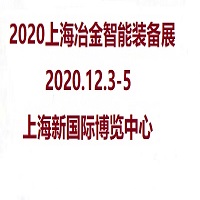 2020Ϻұ⼰ԶƼչ