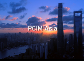 2020上海国际电子元件、可再生能源管理展览会PCIM