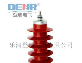 HY5WS-17/50HY5WZ-17/45