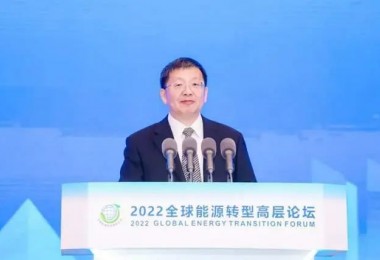 國家能源局局長章建華：積極推動低碳交通、建筑光伏一體化等綠色用能模式發展