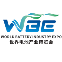 WBE2023世界电池产业博览会暨第8届亚太电池展广州电池展