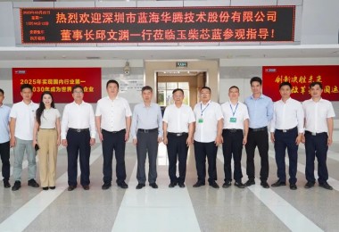 ǿǿ���֣��������������о��ǩ��ս�Ժ���Э��