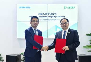西门子与DEKRA德凯签署合作伙伴协议 共推低碳可持续发展