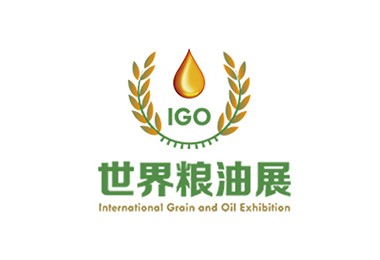 2024第13届广州国际粮油机械及包装设备展览会