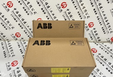 ABB主屏蔽模块（DSBB110A）