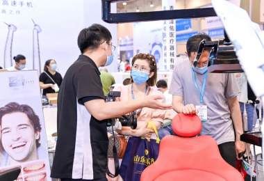 展会热点2024 中国（南京）国际口腔设备器械博览会