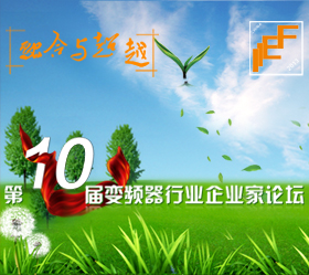 ��10���Ƶ����ҵ����̳