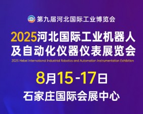 2025ھŽӱʹҵ