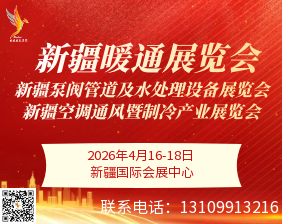 2026½ůͨչ