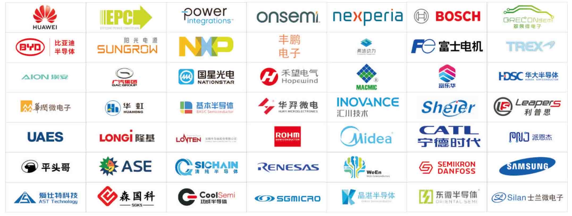 -50֪Ҽ--logo--APSME 2025 ޹ʹʰ뵼塢ϼװչ .jpg