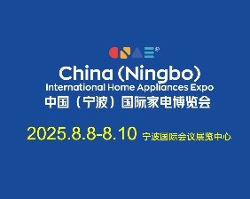 2025йʼҵ粩