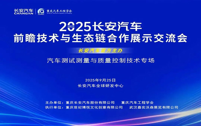 图片1-800 500